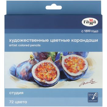Карандаши цветные художественные Гамма Карандаши цветные художественные Гамма