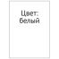 Этикетки самоклеящиеся А4 50л. OfficeSpace, белые, неделен., 70г/м2