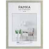 Рамка МДФ 30*40см, OfficeSpace "Expo", крем-брюле