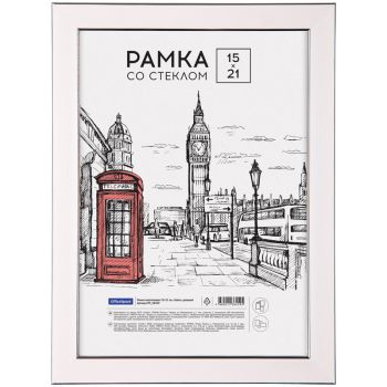 Рамка пластиковая 15*21см, OfficeSpace Рамка пластиковая 15*21см, OfficeSpace