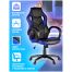 Кресло игровое Helmi HL-S07 