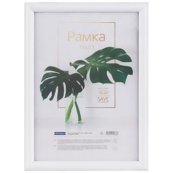 Рамка пластиковая 15*21см, OfficeSpace Рамка пластиковая 15*21см, OfficeSpace