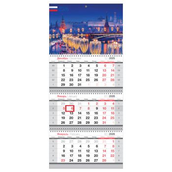 Календарь квартальный 3 бл. на 3 гр., 295*660 мм BG Календарь квартальный 3 бл. на 3 гр., 295*660 мм BG