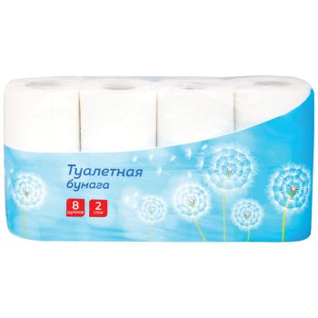 Бумага туалетная OfficeClean 2-слойная, 8шт., тиснение, белая Бумага туалетная OfficeClean 2-слойная, 8шт., тиснение, белая
