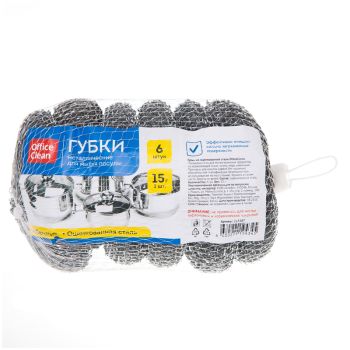 Губки для посуды OfficeClean, металлические, сетчатые, 6шт., 9*3см (15г) Губки для посуды OfficeClean, металлические, сетчатые, 6шт., 9*3см (15г)