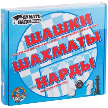 Набор игр Десятое королевство 3в1 (нарды, шашки, шахматы), пластиковые, картонная коробка Набор игр Десятое королевство 3в1 (нарды, шашки, шахматы), пластиковые, картонная коробка