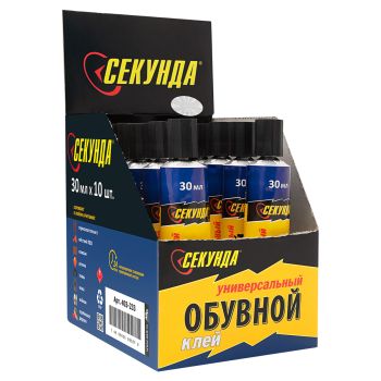 Клей Секунда, обувной, водостойкий, 30мл Клей Секунда, обувной, водостойкий, 30мл