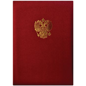Папка адресная с российским орлом OfficeSpace, А4, балакрон, красный, инд. упаковка Папка адресная с российским орлом OfficeSpace, А4, балакрон, красный, инд. упаковка