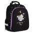 Ранец ArtSpace School Friend Light 