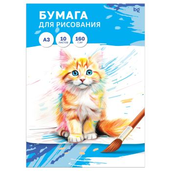 Папка для рисования А3, 10л., BG, 160г/м2 Папка для рисования А3, 10л., BG, 160г/м2