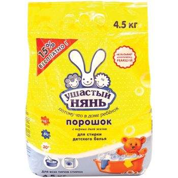 Порошок для машинной и ручной стирки Ушастый нянь, 4,5кг Порошок для машинной и ручной стирки Ушастый нянь, 4,5кг