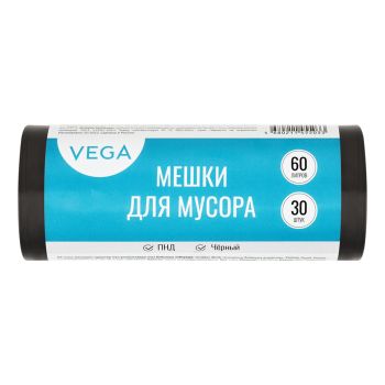 Мешки для мусора 60л Vega ПНД, 60*70см, 8мкм, 30шт., черные, в рулоне Мешки для мусора 60л Vega ПНД, 60*70см, 8мкм, 30шт., черные, в рулоне