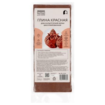 Глина для лепки ТРИ СОВЫ, красная, 1кг, вакуумный пакет Глина для лепки ТРИ СОВЫ, красная, 1кг, вакуумный пакет
