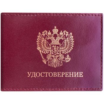 Обложка для удостоверения OfficeSpace бордо, кожа, тиснение Обложка для удостоверения OfficeSpace бордо, кожа, тиснение