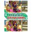 Книжка-задание, А4 ТРИ СОВЫ 