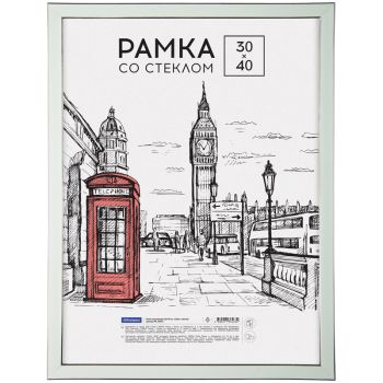 Рамка пластиковая 30*40см, OfficeSpace Рамка пластиковая 30*40см, OfficeSpace