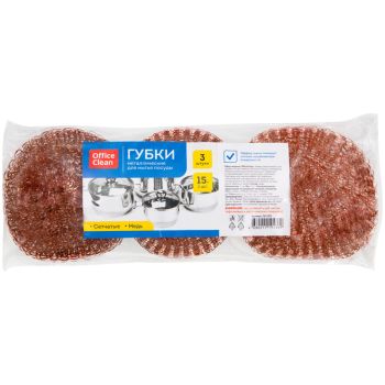 Губки для посуды OfficeClean, металлические, медные, сетчатые, 3шт., 9*3см (15г) Губки для посуды OfficeClean, металлические, медные, сетчатые, 3шт., 9*3см (15г)