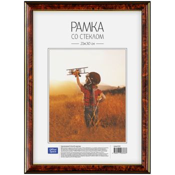 Рамка пластиковая 21*30см, OfficeSpace, №2, темный орех Рамка пластиковая 21*30см, OfficeSpace, №2, темный орех