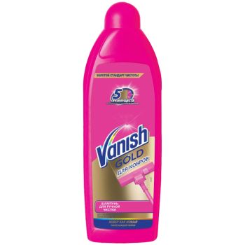 Средство для чистки ковров Vanish Средство для чистки ковров Vanish