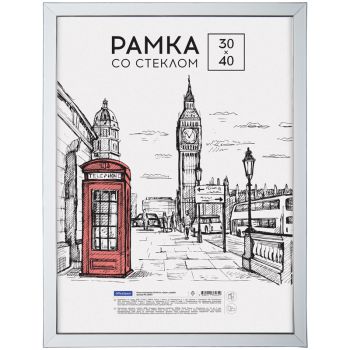 Рамка пластиковая 30*40см, OfficeSpace Рамка пластиковая 30*40см, OfficeSpace