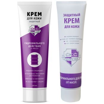 Крем для рук Динаком Крем для рук Динаком