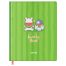 Дневник 1-11 кл. 48л. (твердый) MESHU 