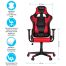 Кресло игровое Helmi HL-G01 