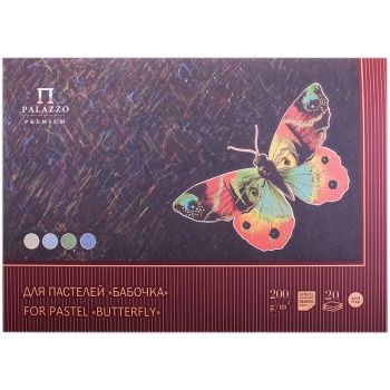 Планшет для пастелей, 20л., А3 Лилия Холдинг Планшет для пастелей, 20л., А3 Лилия Холдинг