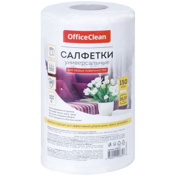 Салфетки универсальные OfficeClean, вискоза, 20*20см, 150шт., белые, в рулоне, 35г/м2 Салфетки универсальные OfficeClean, вискоза, 20*20см, 150шт., белые, в рулоне, 35г/м2