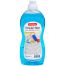 Средство для мытья полов OfficeClean 