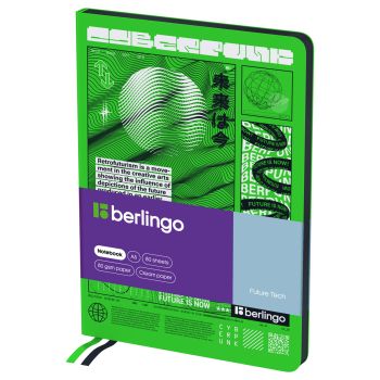 Записная книжка А5 80л., кожзам, Berlingo Записная книжка А5 80л., кожзам, Berlingo