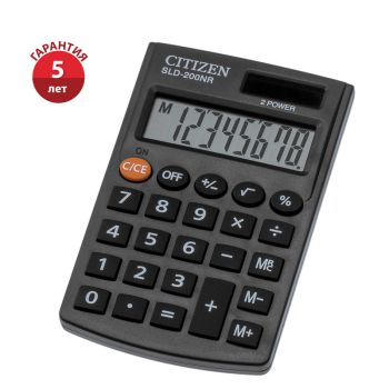 Калькулятор карманный Citizen SLD-200NR, 8 разрядов, двойное питание, 62*98*10мм, черный Калькулятор карманный Citizen SLD-200NR, 8 разрядов, двойное питание, 62*98*10мм, черный