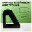 Лоток для бумаг вертикальный СТАММ 