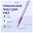 Ручка шариковая MunHwa 
