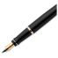 Ручка перьевая Waterman 