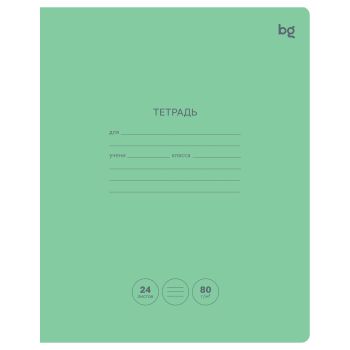 Тетрадь 24л., линия BG Тетрадь 24л., линия BG