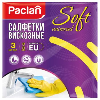 Салфетки для уборки Paclan 