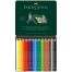 Карандаши акварельные художественные Faber-Castell 