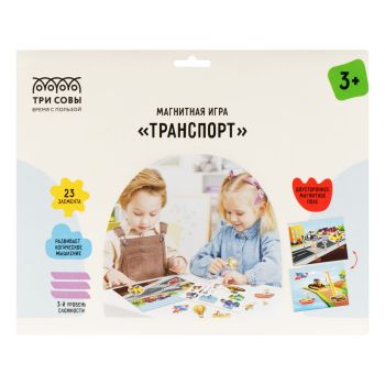 Игра развивающая на магнитах ТРИ СОВЫ Игра развивающая на магнитах ТРИ СОВЫ