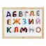Доска двусторонняя ТРИ СОВЫ, меловая/магнитно-маркерная, А4, настольная, с поддоном (в комплекте маркер, мелки, губка, набор магнитов)