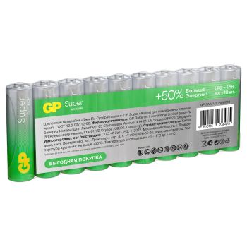 Батарейка GP Super G-Tech AA (LR6) 15A алкалиновая, SB10 Батарейка GP Super G-Tech AA (LR6) 15A алкалиновая, SB10