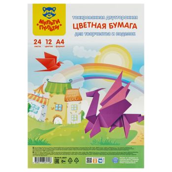 Цветная бумага тонированная А4, Мульти-Пульти, 24л., 12цв., в пакете, Цветная бумага тонированная А4, Мульти-Пульти, 24л., 12цв., в пакете,