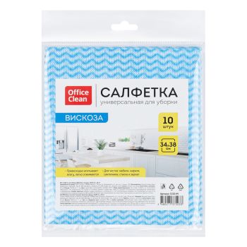 Салфетки для уборки OfficeClean, 10шт., вискоза, перфорированные, волна, 34*38см Салфетки для уборки OfficeClean, 10шт., вискоза, перфорированные, волна, 34*38см