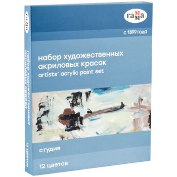 Краски акриловые художественные Гамма Краски акриловые художественные Гамма