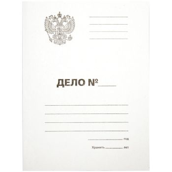 Папка-обложка OfficeSpace Папка-обложка OfficeSpace