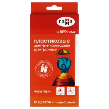 Карандаши цветные пластиковые Гамма Карандаши цветные пластиковые Гамма