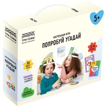 Игра настольная ТРИ СОВЫ Игра настольная ТРИ СОВЫ