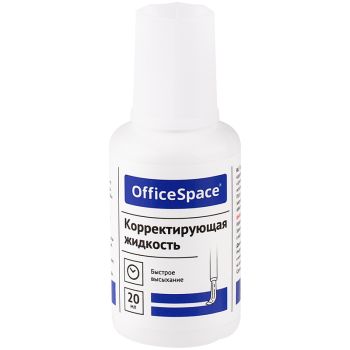 Корректирующая жидкость OfficeSpace, 20мл, на химической основе, с кистью Корректирующая жидкость OfficeSpace, 20мл, на химической основе, с кистью
