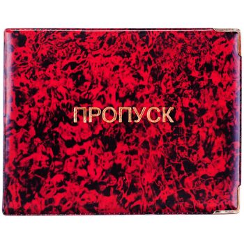 Обложка для пропуска OfficeSpace ПВХ, глянцевая Обложка для пропуска OfficeSpace ПВХ, глянцевая
