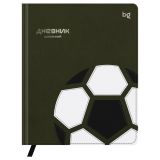 Дневник 1-11 кл. 48л. (твердый) BG "Sport. Football", иск. кожа, комбинирование материалов, тиснение фольгой, ляссе